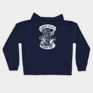 Riding like a samurai Kids Hoodie